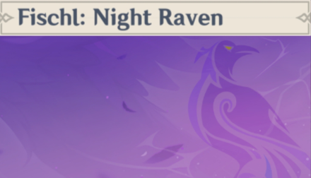 Genshin Impact - Fischl: Night Raven - Fischl Namecard Showcase