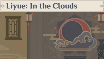 Genshin - Liyue: In the Clouds Namecard Showcase