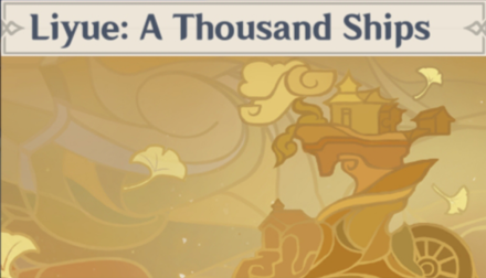 Genshin - Liyue: A Thousand Ships Namecard Showcase
