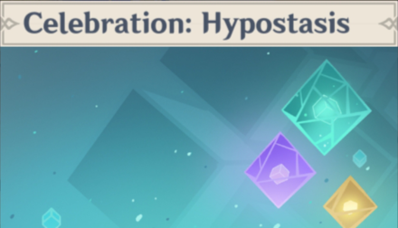 Genshin - Namecard - Celebration Hypostasis