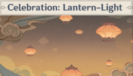 Genshin - Celebration: Lantern Light Namecard Showcase