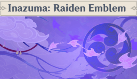 Genshin - Inazuma: Raiden Emblem Namecard Showcase