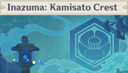 Genshin - Inazuma: Kamisato Crest Namecard Showcase