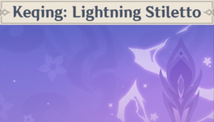 Genshin - Keqing: Lightning Stiletto Namecard Showcase
