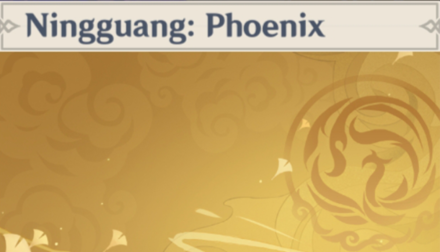 Genshin - Ningguang: Phoenix Namecard Showcase