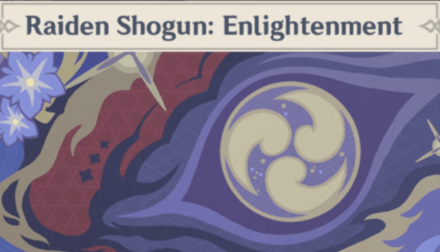 Genshin - Raiden Shogun: Enlightenment Namecard Showcase