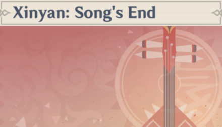 Genshin - Xinyan: Song