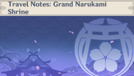 Genshin - Travel Notes: Grand Narukami Shrine Namecard Showcase