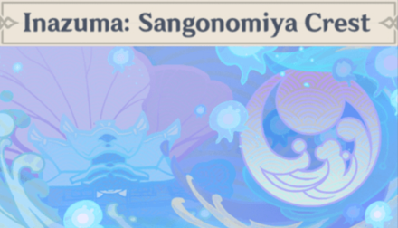 Genshin - Inazuma: Sangonomiya Crest Namecard Showcase