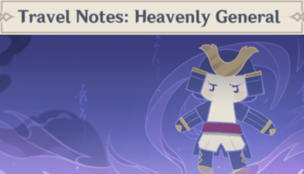 Genshin - Travel Notes: Heavenly General Namecard Showcase