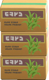 The Sugarcane version of Pile of Cardboard Boxes