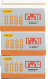 The Flour version of Pile of Cardboard Boxes