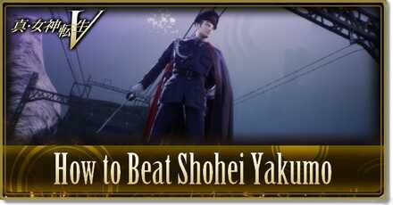 SMT V How to Beat Shohei Yakumo