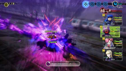 SMT V Weak to Dark.jpg