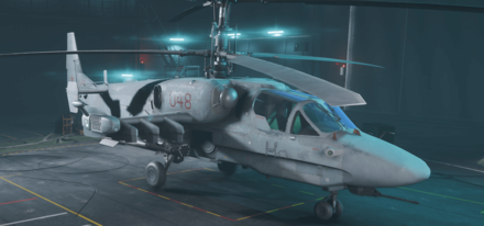KA-520 Super Hokum