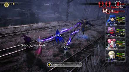 SMT V Block Electric.jpg