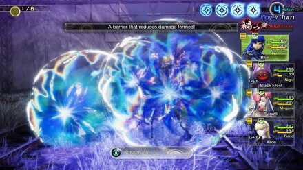 SMT V Kannabi Veil.jpg