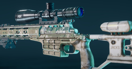 Battlefield 2042 - Wildwood