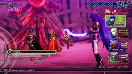 SMT V Abscess in Akihabara