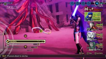 SMT V Abscess in Otemachi