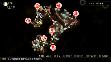 SMT V Ishtar device locations