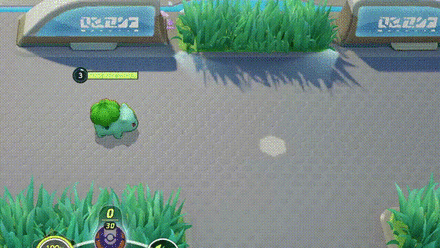 Razor Leaf In-Game.jpg