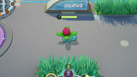 Solar Beam In-Game.jpg