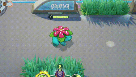 Verdant Anger In-Game.jpg