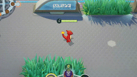 Fire Punch In-Game.jpg