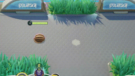 Ice Shard In-Game.jpg