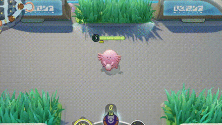 Heal Pulse In-Game.jpg