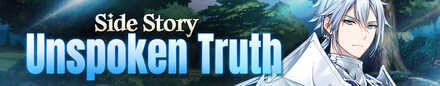Special Side Story - Unspoken Truth PV Banner.jpg