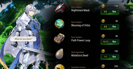 Special Side Story - Unspoken Truth Exchange Shop_resize.png