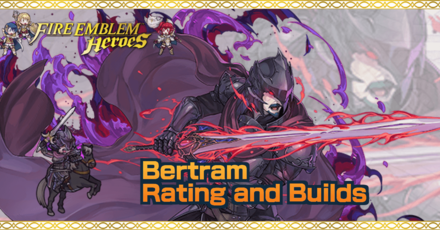 FEH Bertram Banner