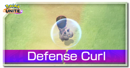 Pokemon UNITE - Greedent Defense Curl Banner