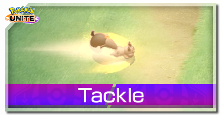 Pokemon UNITE - Greedent Tackle Banner