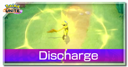 Pokemon UNITE - Discharge Top Image