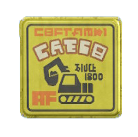 The Yellow version of Light-Bulb Sign