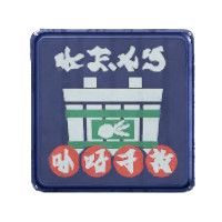 The Navy Blue version of Light-Bulb Sign