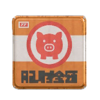 The Orange version of Light-Bulb Sign