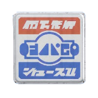 The Red, White, & Blue version of Light-Bulb Sign