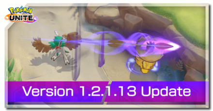 Pokemon UNITE - Version 1.2.1.13 Update Banner