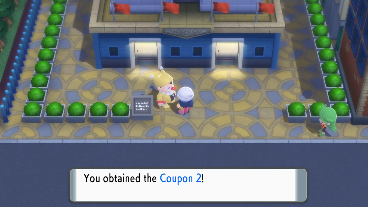 Pokemon BDSP Clown Location 2.jpg