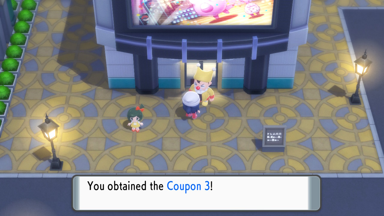 Pokemon BDSP Clown Location 3.jpg