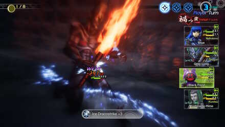 SMT V Weak to Ice.jpg