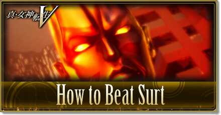 SMT V How to Beat Surt.jpg