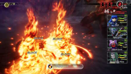 SMT V Maragidyne.jpg