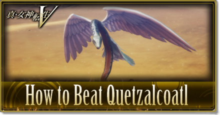 SMT 5 How to Beat Quetzalcoatl.png