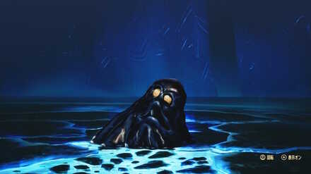 Black Ooze Image