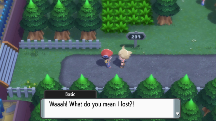 BDSP - First Rival Battle.png